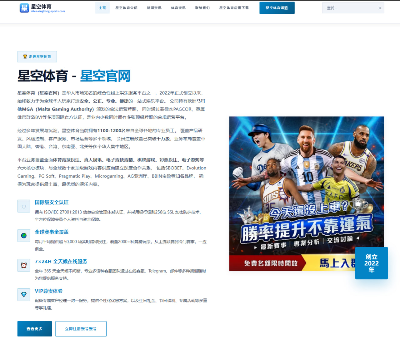 电竞赛事奖金规模创历史新高：行业风口还是泡沫？