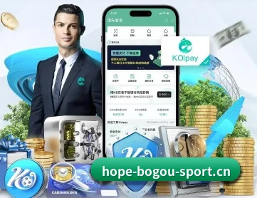 博狗体育 APP